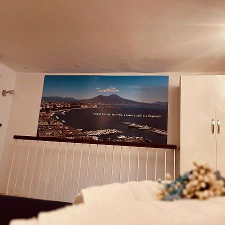 那不勒斯Sabry House公寓 外观 照片